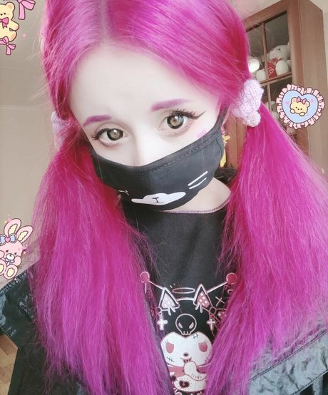 tsundurka haut étoile image