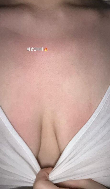 Lee Yeonwoo étoile chaude archive