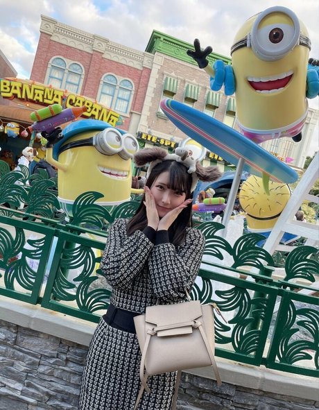 Hikaru Miyanishi étoile magnifique image