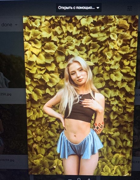 Morana Axe modèle img