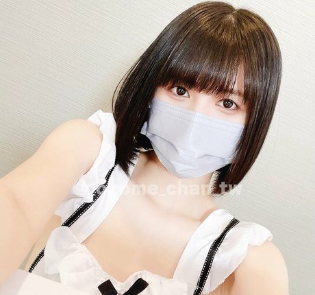 les fans asiatiques les plus sexy haute définition érotique image