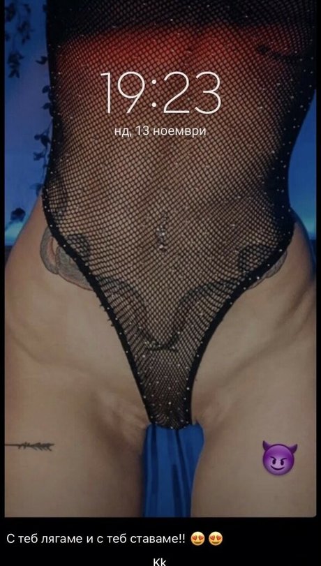 andjelatasheva étoile exclusive collection