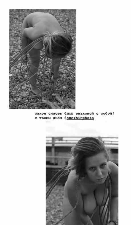 Anna Andreevna Profilfoto