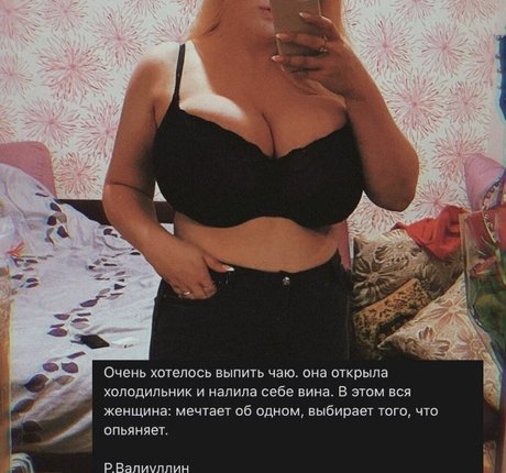 trio à gros seins onlyfans érotique sympa img