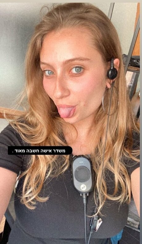 Shachar Alkoser modèle joli galerie