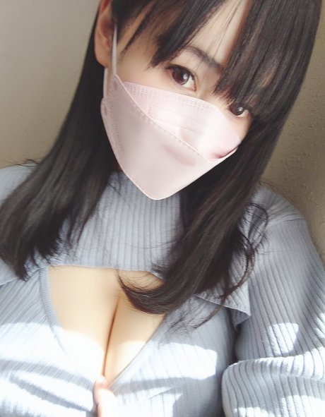 Yui Okada art étoile photos