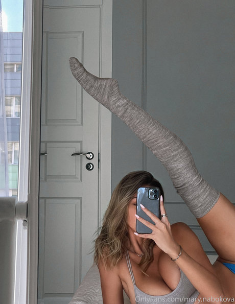 Mary Nabokova étoile archive