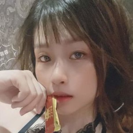 Lanmeirongrong étoile sympa photo