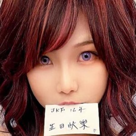 tw901173 modèle nu des photos