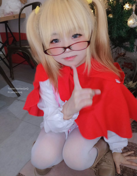 YaoYao modèle parfait galeries