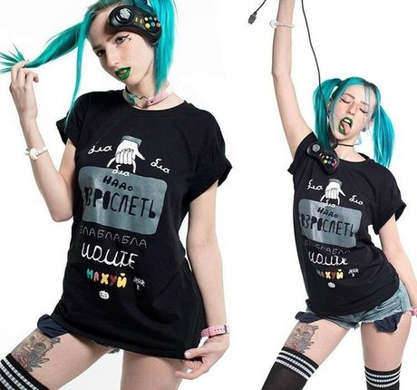 Rocken Rollia xxx star du porno collection