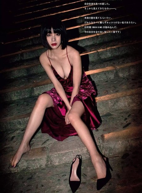 Elaiza Ikeda xxx étoile photos