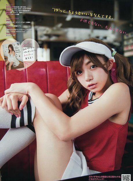 fans de grandes filles uniquement xxx érotique galeries