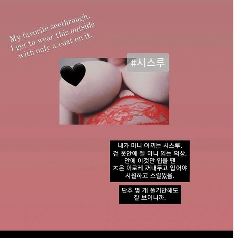 cocu asiatique onlyfans belle exclusivité des photos