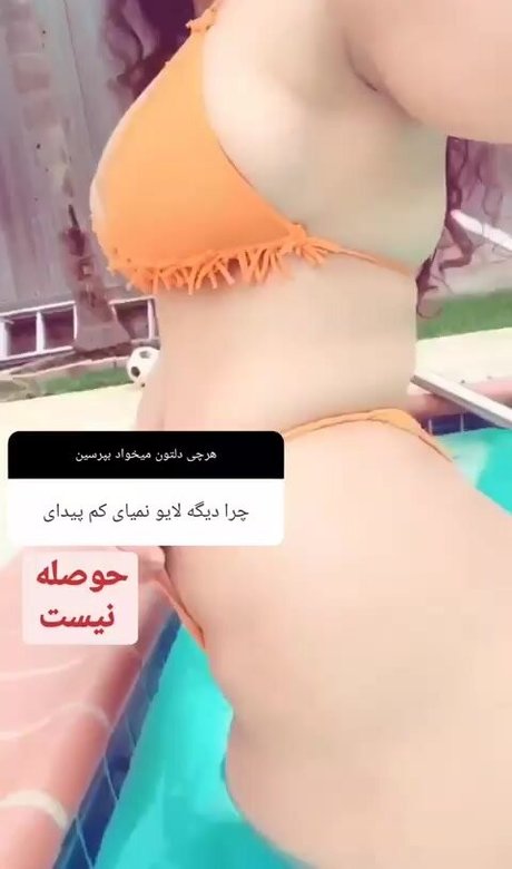 Zhale actrice adulte photo