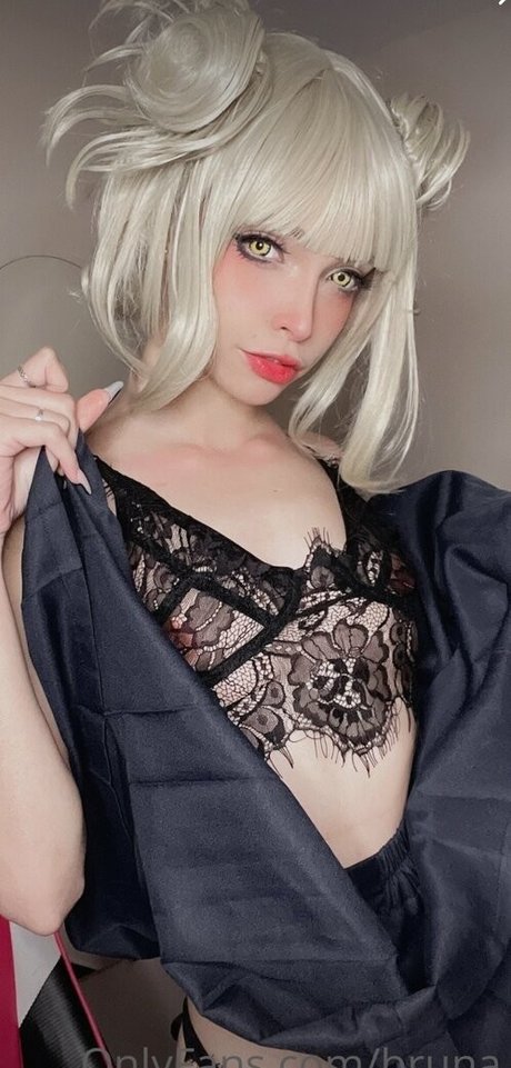 Bruna Guerrah belle étoile photos