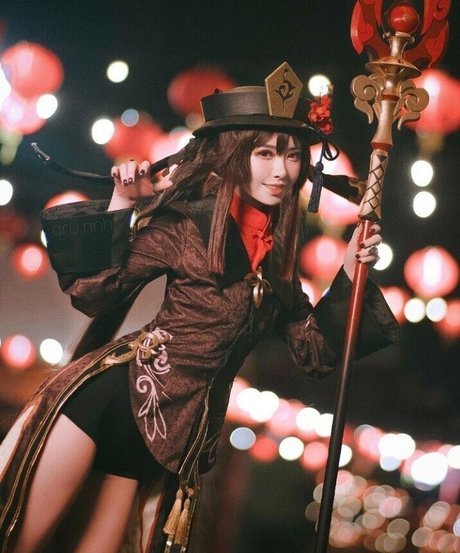 Aru rinh étoile photos