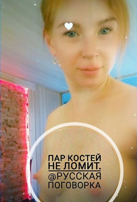 Gess meilleure star du porno images