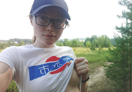 Pocket Dragon étoile sympa image