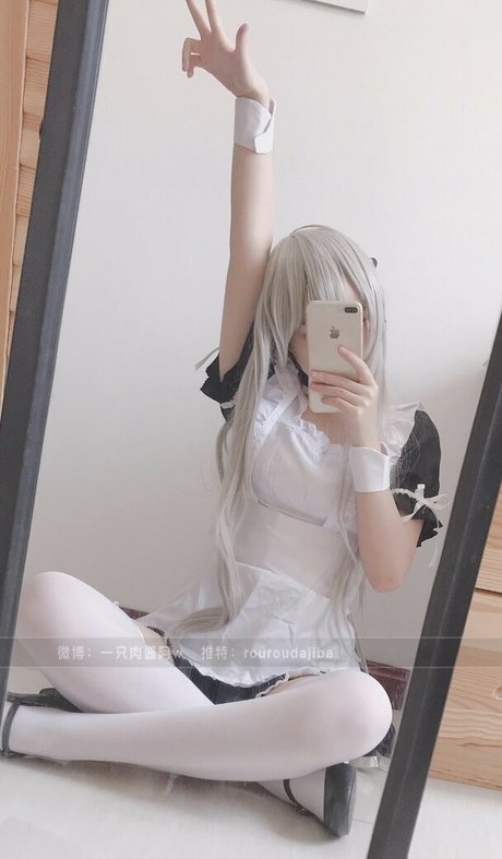 Rouroudajiba actrice de sexe archive