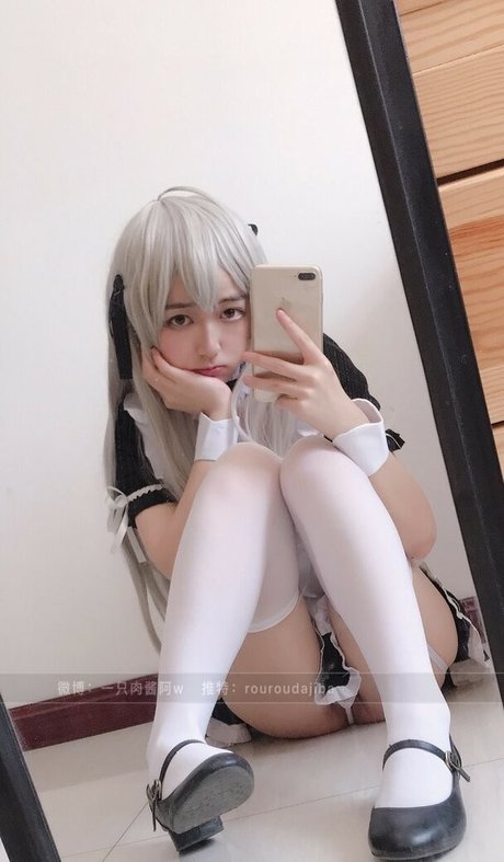 Rouroudajiba nus étoiles galerie