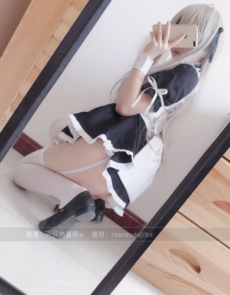 Rouroudajiba star du porno nue archive