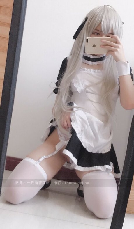 Rouroudajiba star du porno en haute qualité des photos