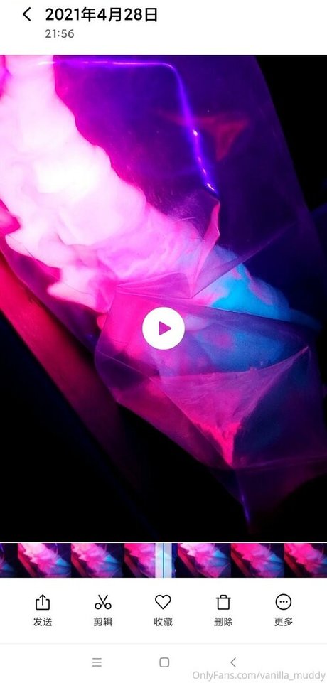 vanilla muddy actrice pornographique des photos