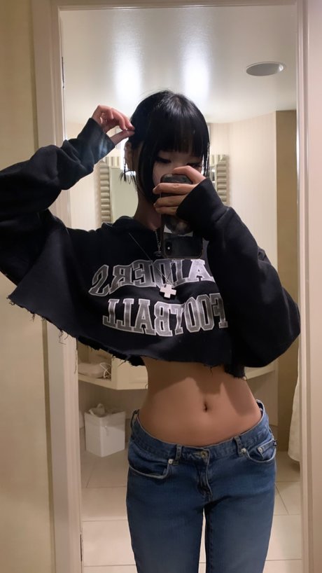 Jilan meilleure étoile images