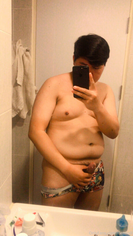 Meenoill sexe star archive