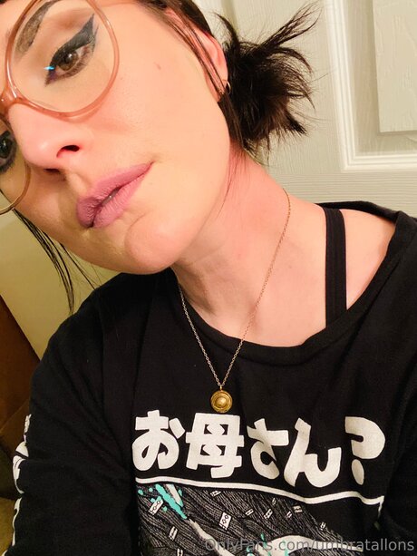 Umbratallons étoile parfaite archive