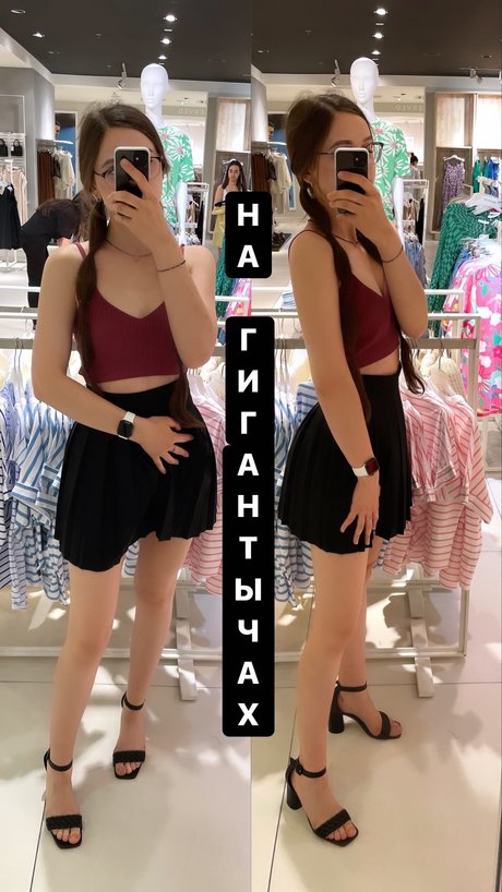 Nyakich star du porno nue img