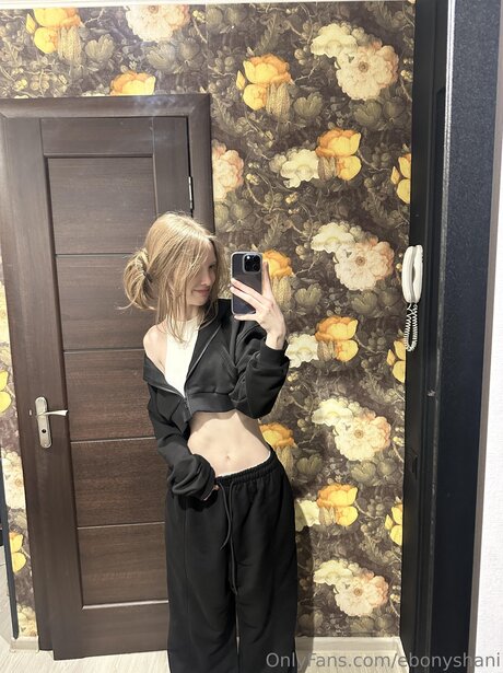 Ebonyshani étoile hd des photos