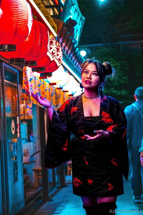 Astrodomina étoile parfaite images