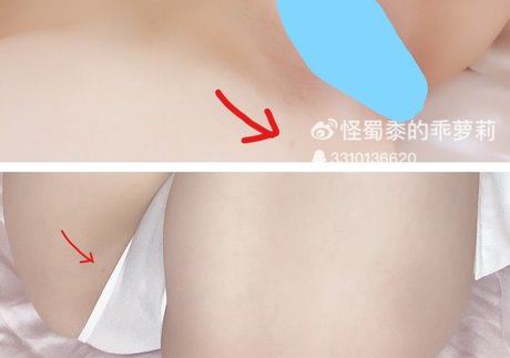 Aninnyan mannequin image