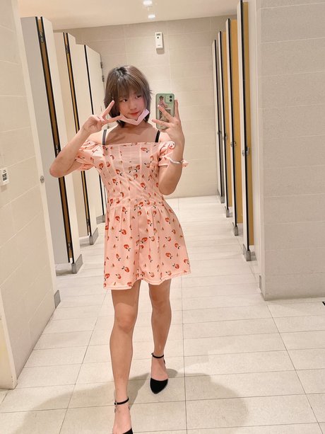 fans emo uniquement sexy meilleur img