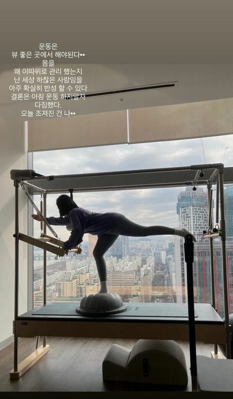 Jung Hye Bin modèle gratuit collection