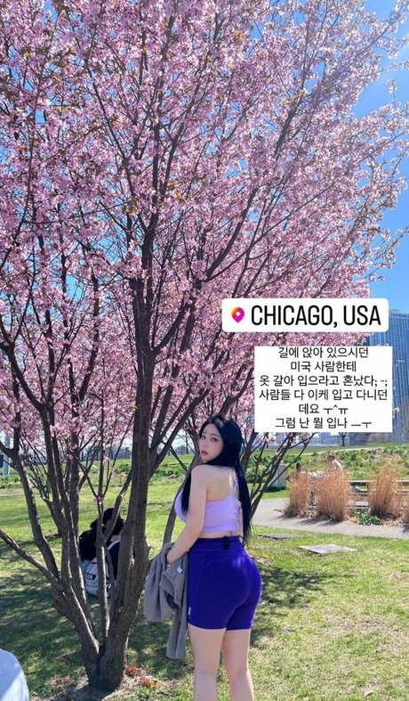 Jung Hye Bin star du porno gratuit photos