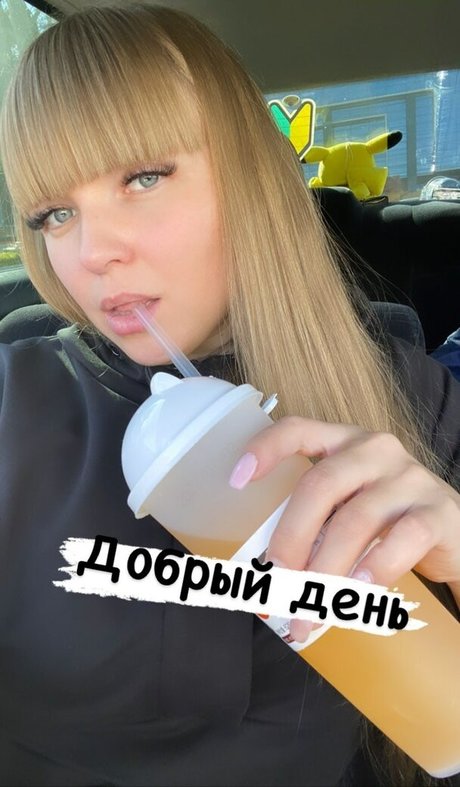 rude in life modèle hd img