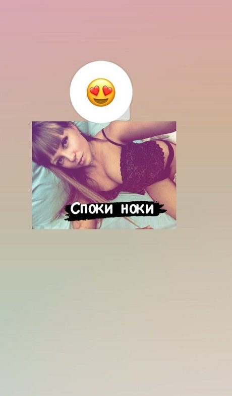 rude in life modèle porno img