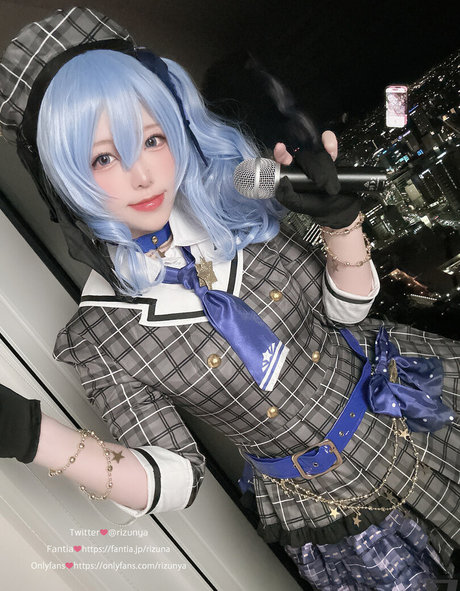 Rizunya étoile chaude images