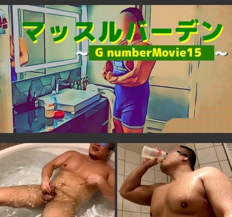 fans faits maison uniquement nue en haute qualité collection