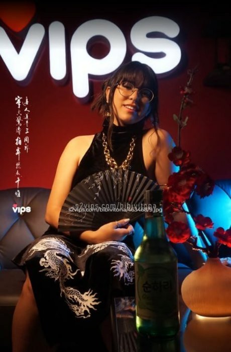 Bibi Vitona art modèle archive