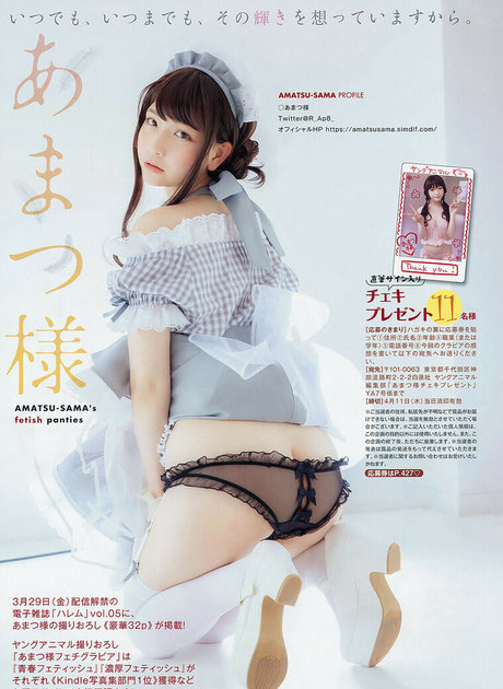 gros seins branlette espagnole onlyfans hd nue photo