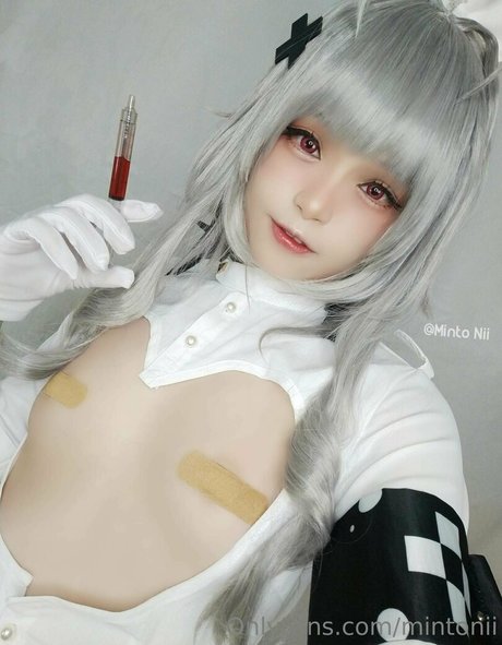 mintonii étoile magnifique img