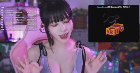 Baerasoni star du porno hd image