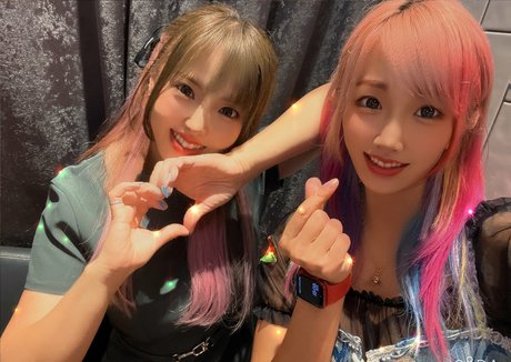 Mina Shirakawa nus étoiles archive