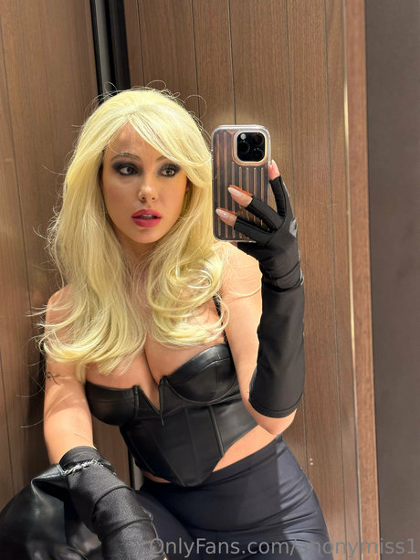 fans de monstres uniquement adulte meilleur images