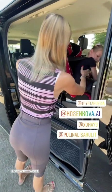 Lisarulit actrice exclusive image