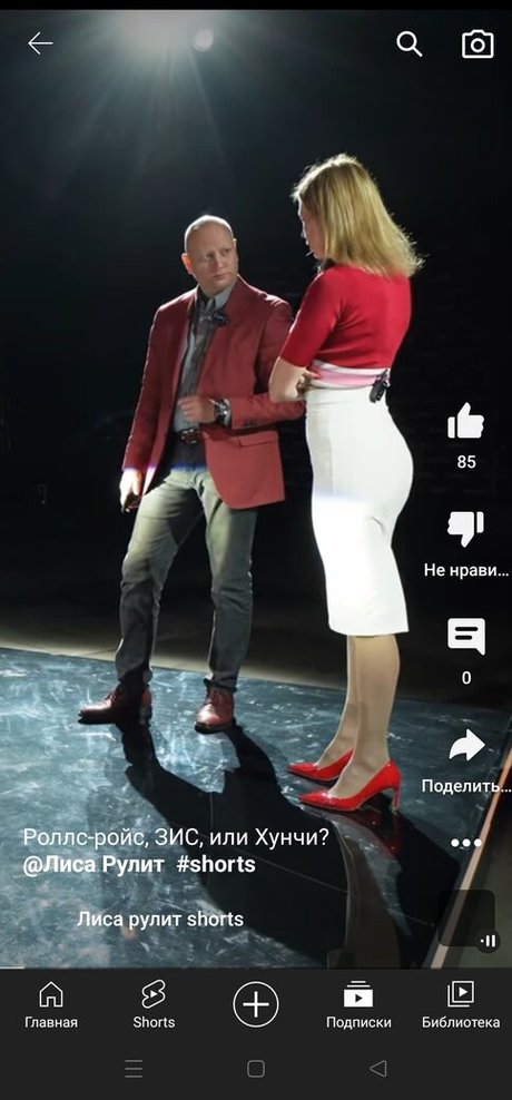 blonde au gros cul onlyfans exclusif img